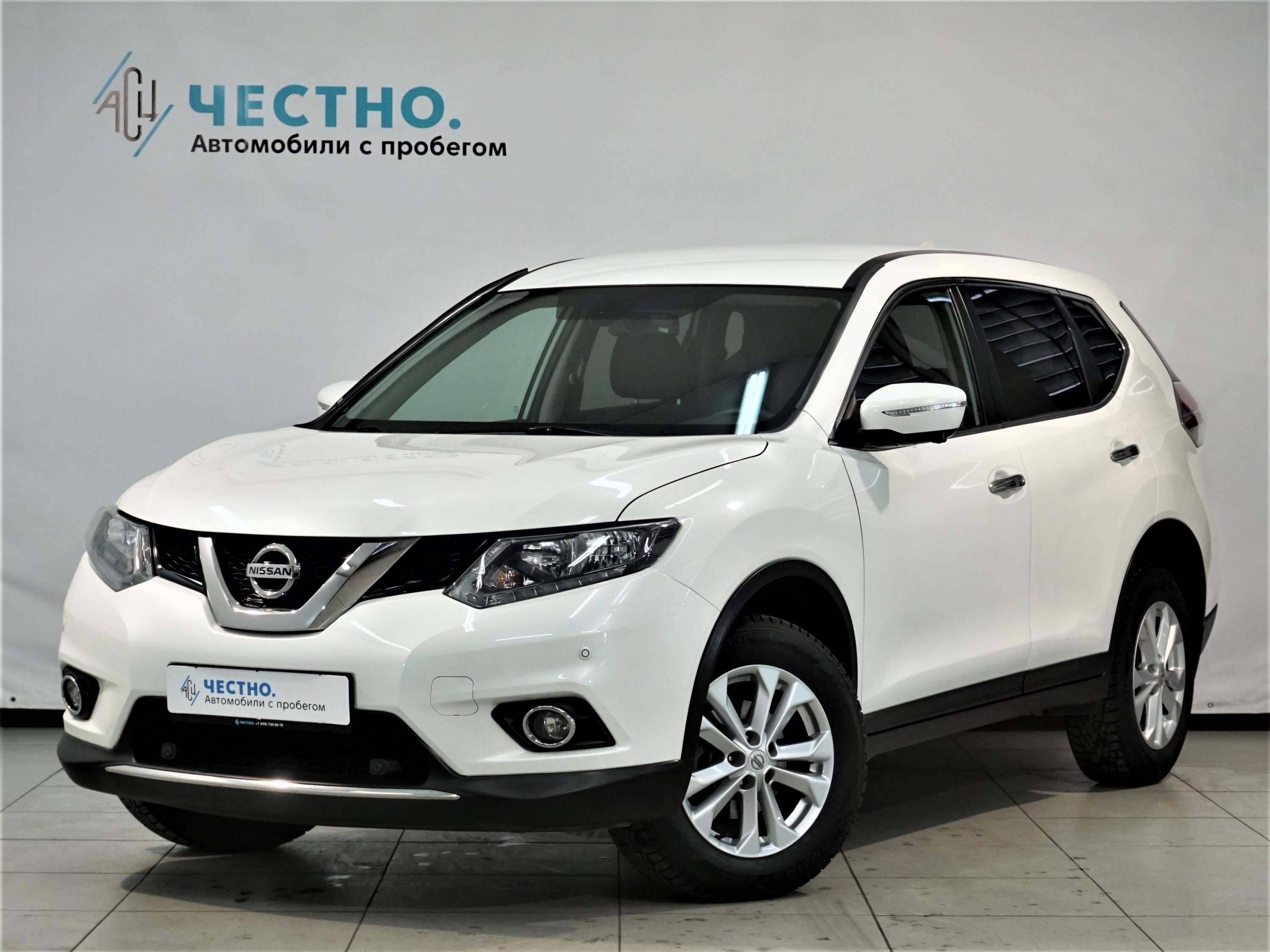 Автомобиль Nissan X-Trail III поколение (T32) 2.0 CVT (144 л.с.) SE+ Белый 2017 с пробегом 49700 км