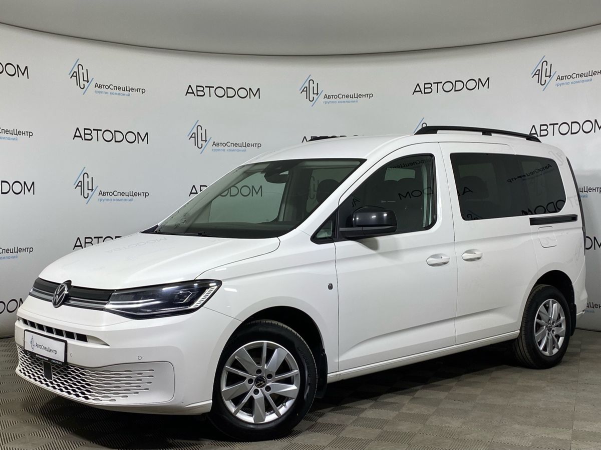 Volkswagen Caddy V поколение 1.6 MT (110 л.с.) California Белый 2021 с пробегом 114 344 км