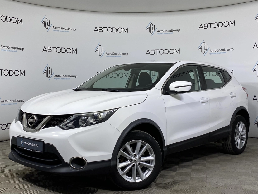 Автомобиль Nissan Qashqai II поколение 2.0 CVT 4WD (144 л.с.) SE Белый 2015 с пробегом 72 970 км