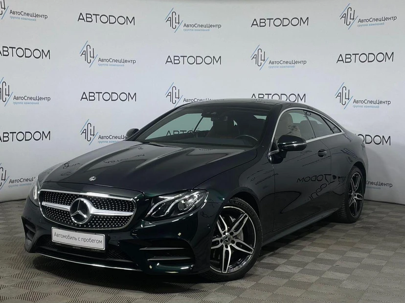 Автомобиль Mercedes-Benz E-Класс V поколение (W213/S213/C238) 200 2.0 AT 4Matic (197 л.с.) Sport Зелёный 2020 с пробегом 43 560 км