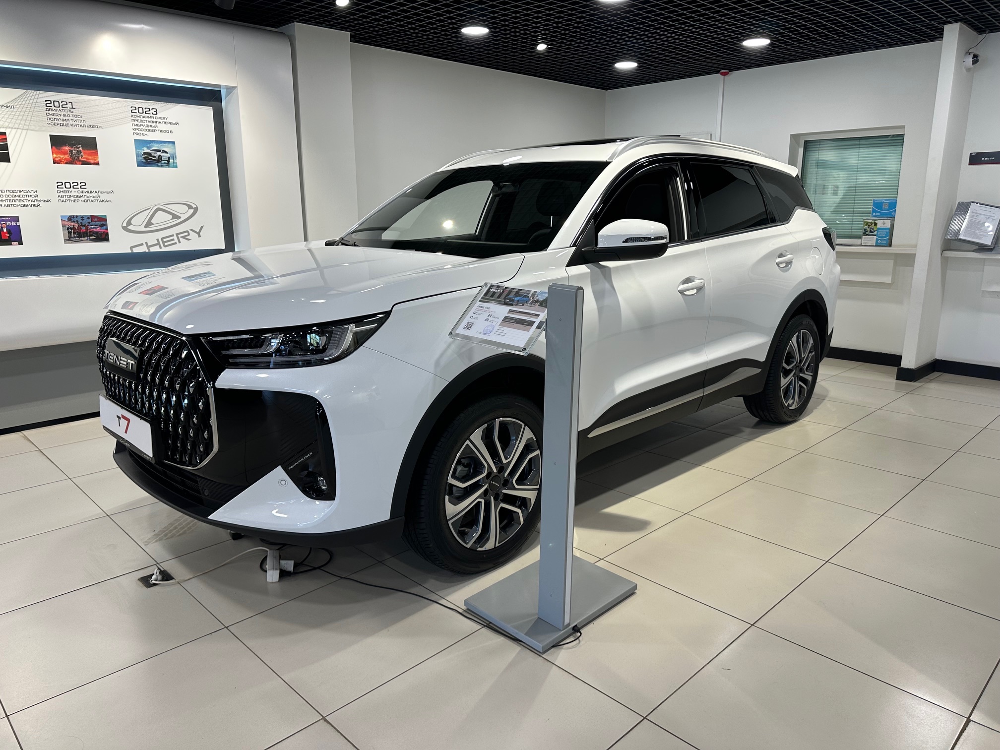 Автомобиль TENET T7 I поколение 1.6 AMT 4WD (150 л.с.) Prime Белый 2025 новый