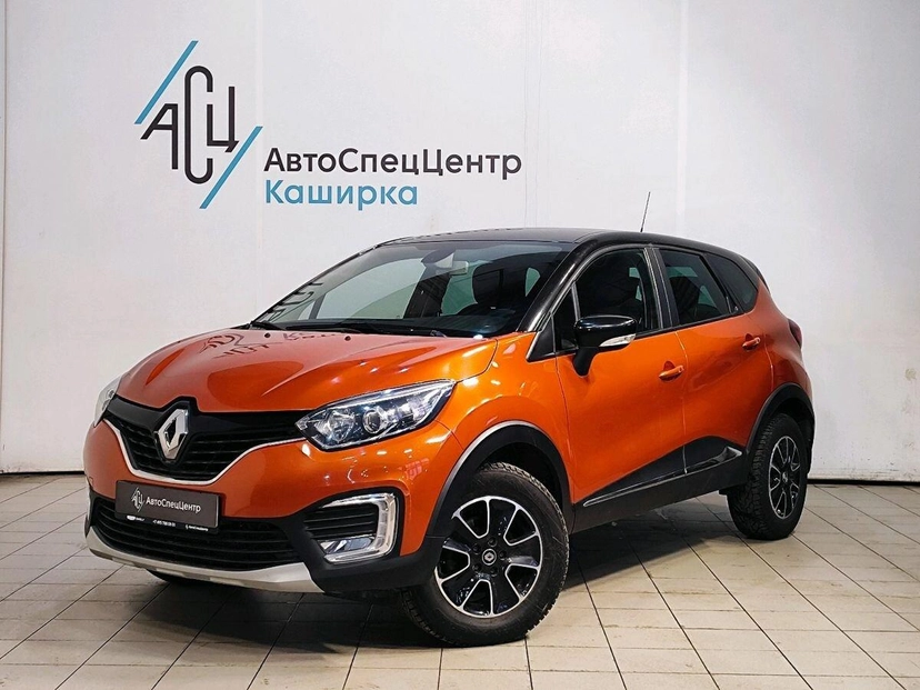 Автомобиль Renault Kaptur I поколение 2.0 AT 4WD (143 л.с.) Style Оранжевый 2018 с пробегом 61 107 км