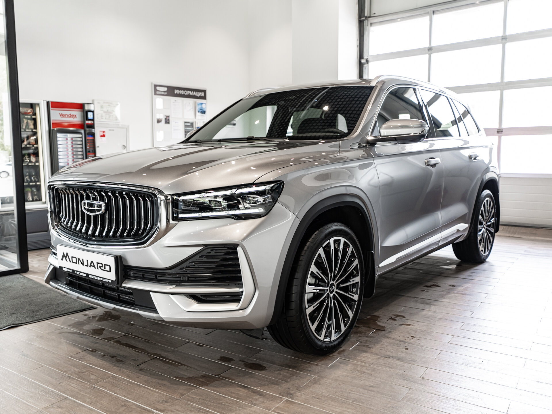 Geely Monjaro I [рестайлинг] 2.0 AT 4WD (238 л.с.) Флагман Серебристый 2026 новый