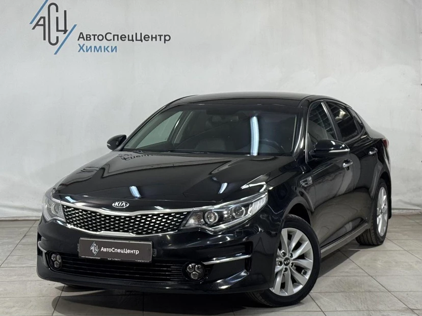 Kia Optima IV поколение 2.4 AT (188 л.с.) Prestige Чёрный 2017 с пробегом 115 039 км