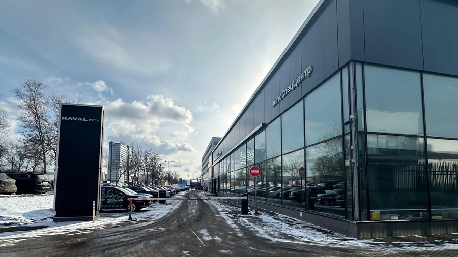 изображение дилерского центра