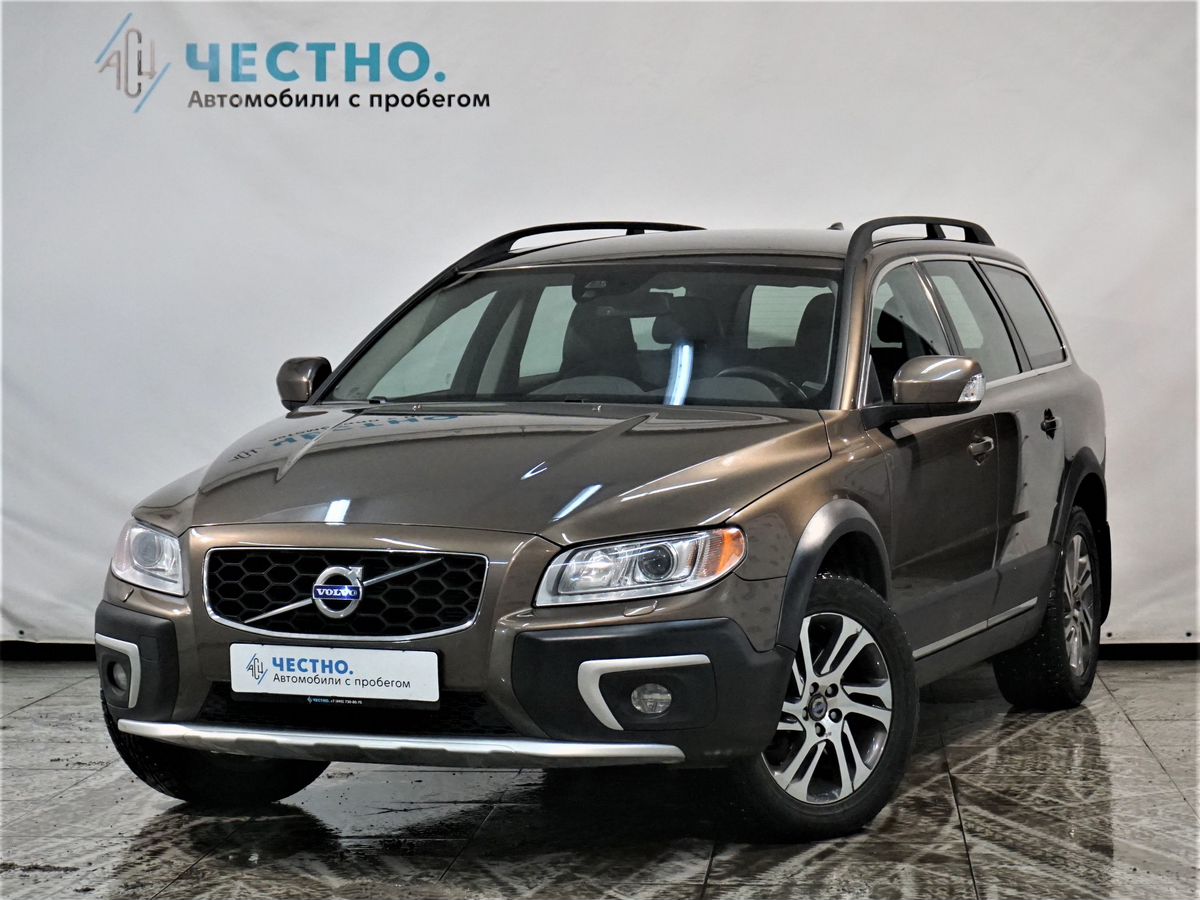 Авто продано: Volvo XC70 - ID: 5297686