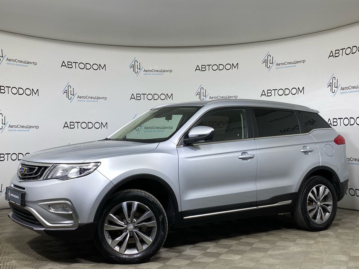 Geely Atlas I поколение 2.4 AT (149 л.с.) Base Серый 2021 с пробегом 137 256 км
