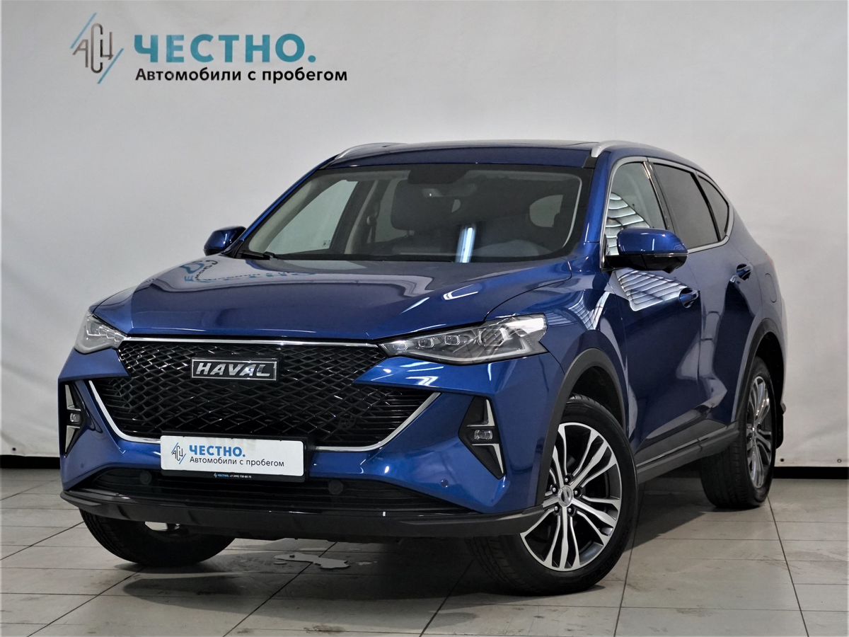 Авто продано: Haval F7 - ID: 4664026