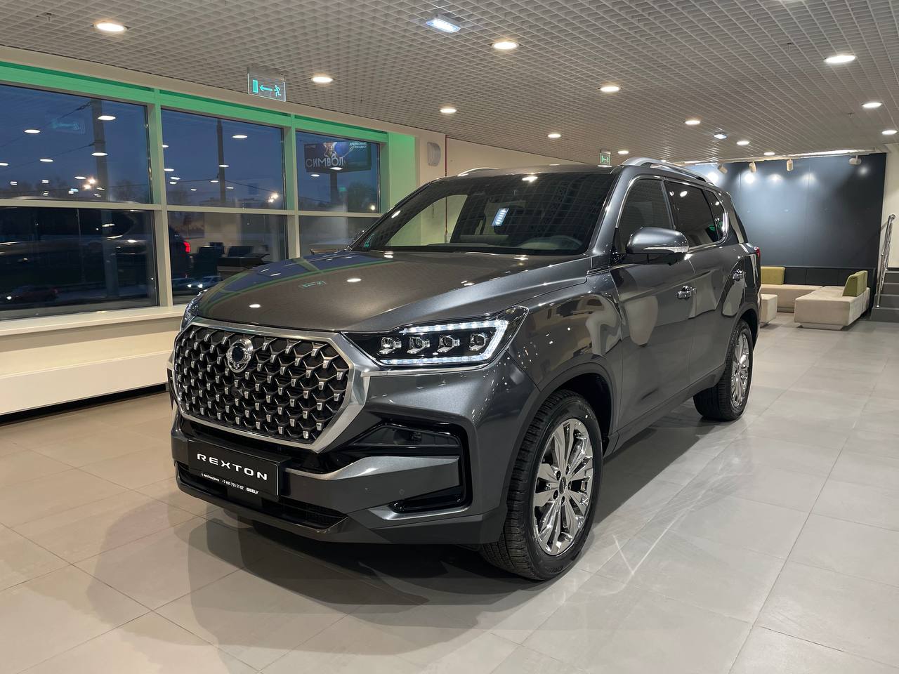 Автомобиль KGM Rexton I поколение 2.0 AT 4WD (225 л.с.) Icon Серый 2025 новый