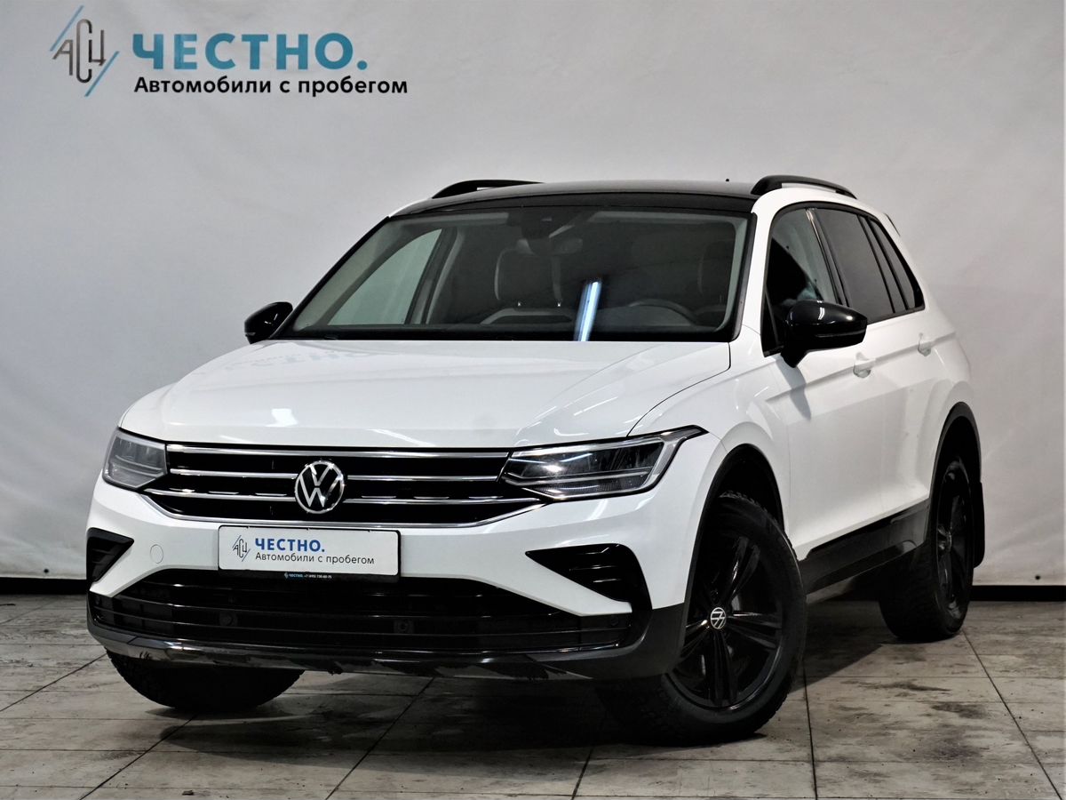 Авто продано: Volkswagen Tiguan - ID: 5317850