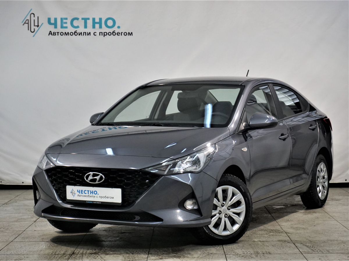 Авто продано: Hyundai Solaris - ID: 5565938