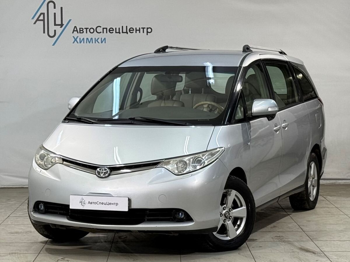 Автомобиль Toyota Previa XR50 2.4 AT (170 л.с.) Base Серебристый 2008 с пробегом 216 000 км