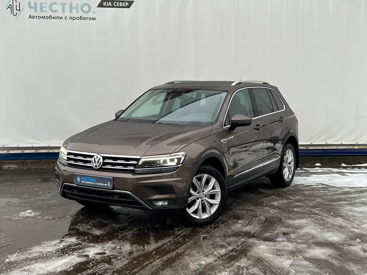 Автомобиль
