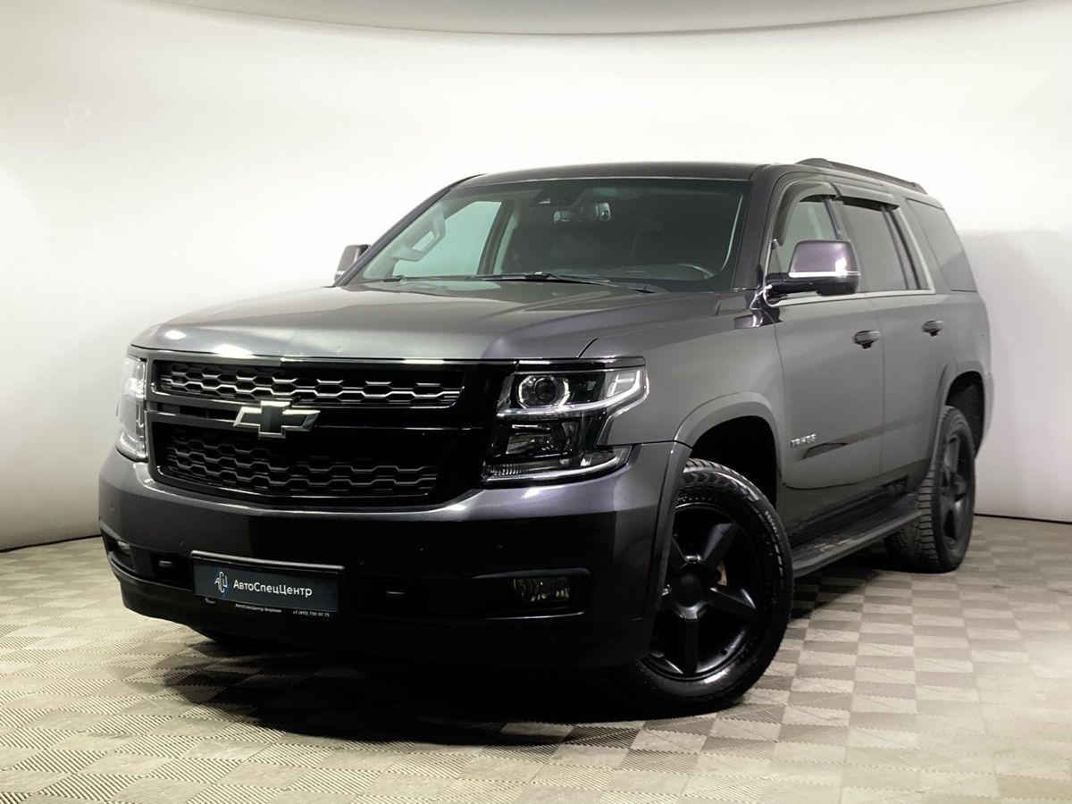 Chevrolet Tahoe Купить В России