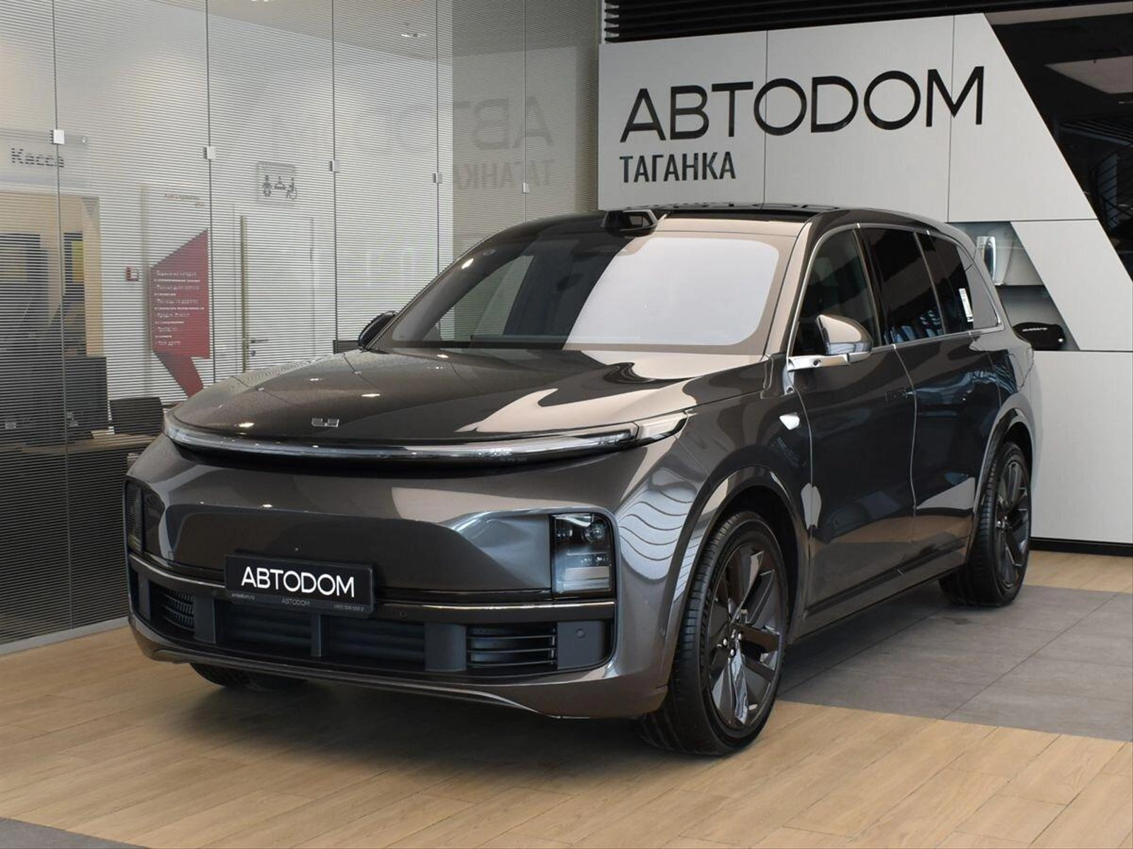 главное изображение транспортного средства