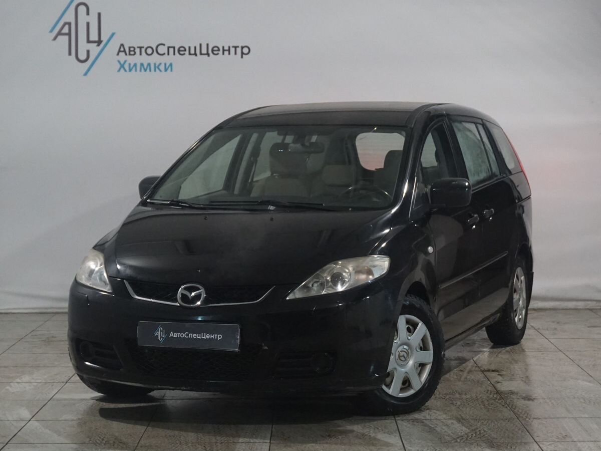 Купить Автомобиль Мазда 5 Новый