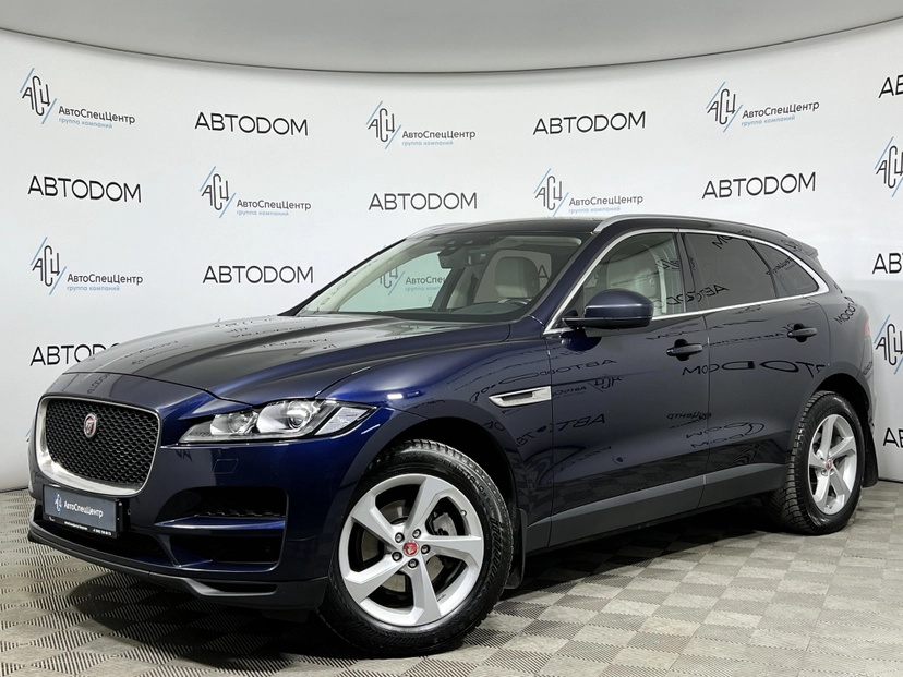 Автомобиль Jaguar F-Pace I поколение 2.0d AT 4WD (180 л.с.) Prestige Синий 2020 с пробегом 165 007 км