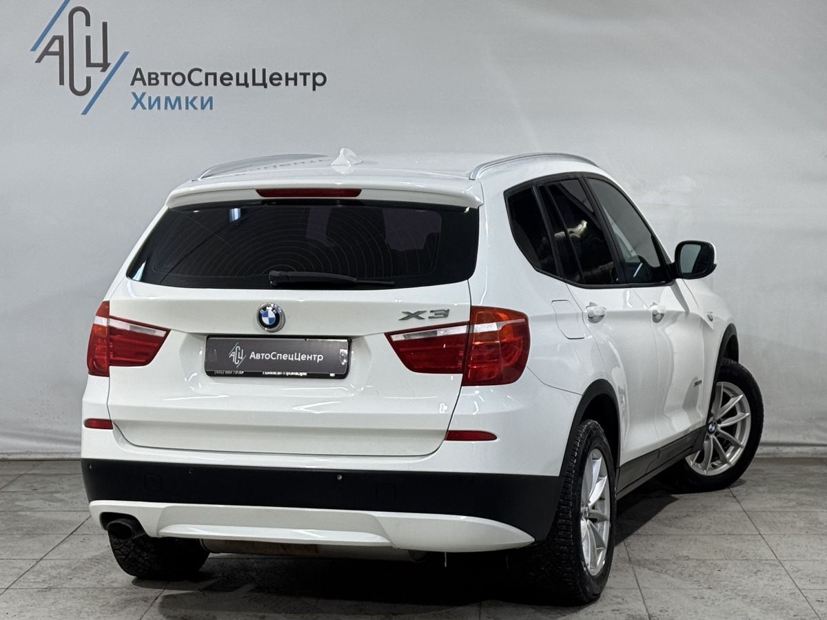 Автомобиль BMW X3 II поколение (F25) 2.0 AT 4WD (184 л.с.) Base Белый 2013 с пробегом 221 000 км