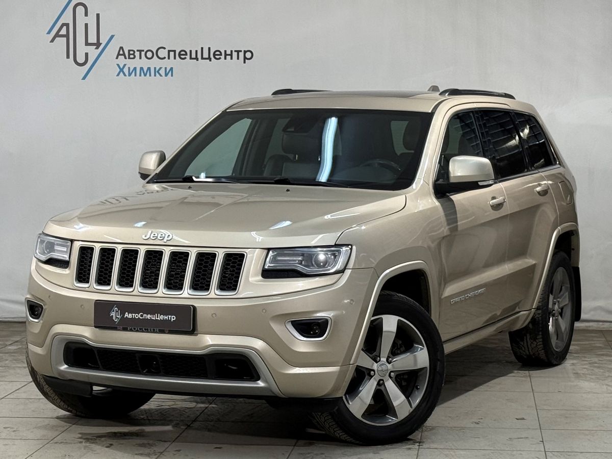 Jeep Grand Cherokee IV (WK2) [рестайлинг] 3.6 AT 4WD (286 л.с.) Overland Бежевый 2014 с пробегом 136 000 км