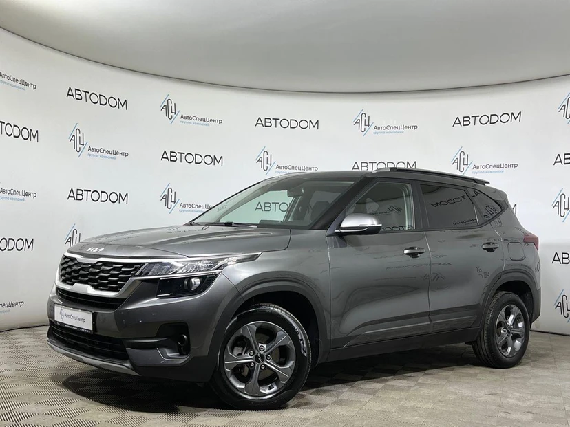 Kia Seltos I поколение 2.0 CVT (149 л.с.) Luxe Серый 2021 с пробегом 46 981 км