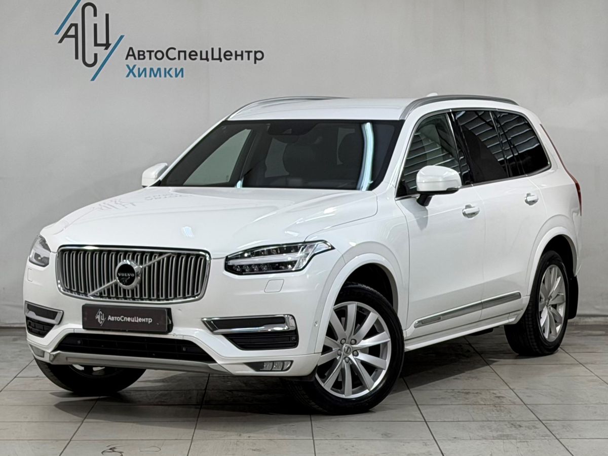 Volvo XC90 II поколение 2.0 AT 4WD (5 мест) (249 л.с.) Инскрипшн / inscription Белый 2016 с пробегом 170 000 км