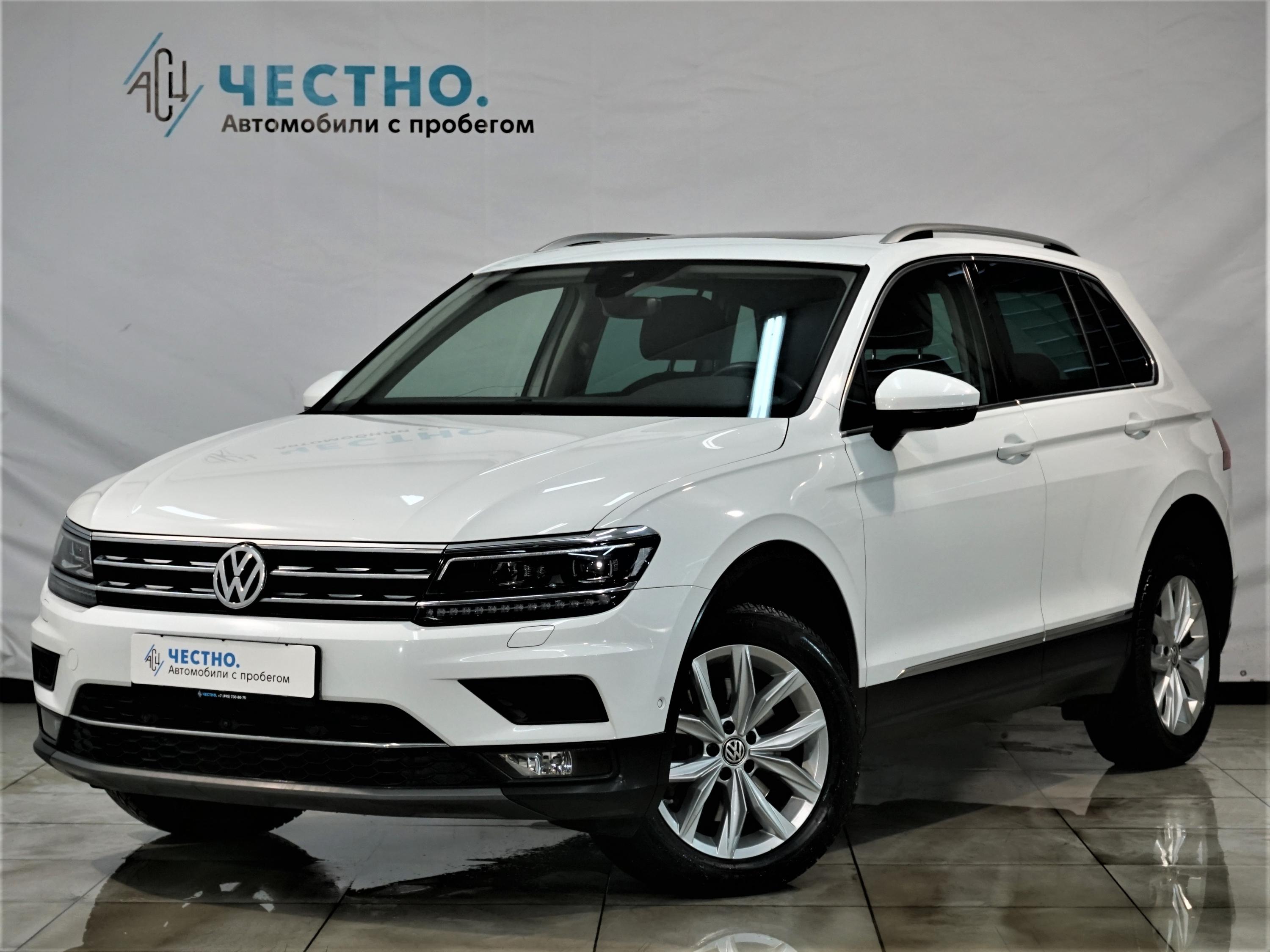 Автомобиль