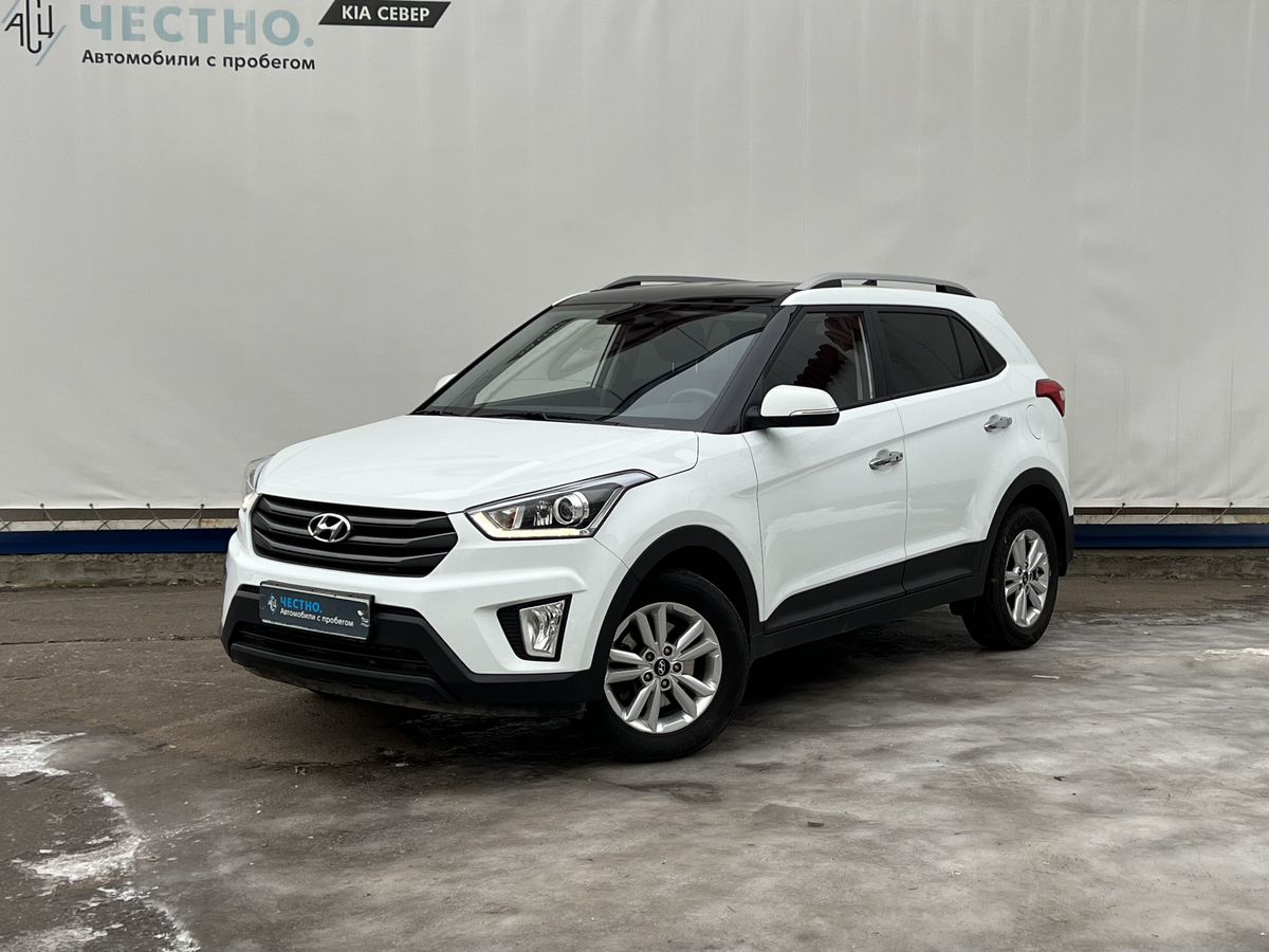 Автомобиль Hyundai Creta I поколение 2.0 AT (150 л.с.) Travel + Advanced Белый 2018 с пробегом 28000 км