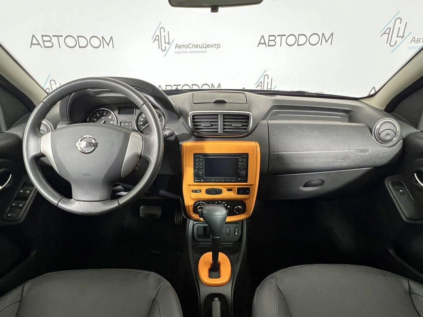 Автомобиль Nissan Terrano III поколение (D10) 2.0 AT (135 л.с.) Base Синий 2015 с пробегом 50 326 км