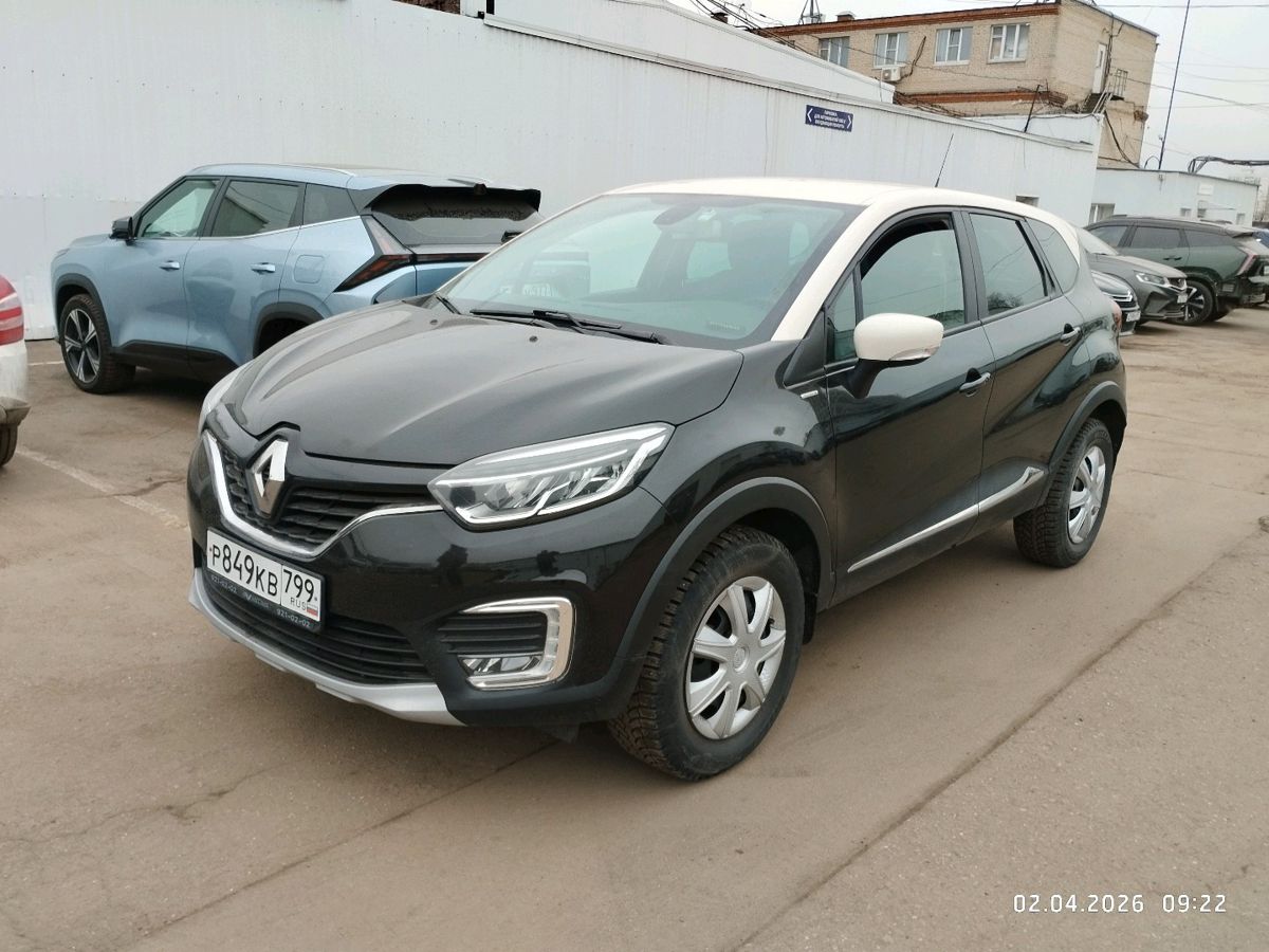 Автомобиль Renault Kaptur I поколение 1.6 CVT (114 л.с.) Extreme Бежевый 2018 с пробегом 47 236 км