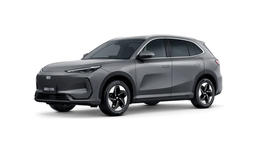 Автомобиль Geely EX5 I поколение 60 kWh Electro AT (160 кВт) Макс Серый 2025 новый