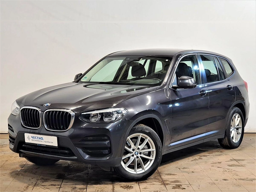 Автомобиль BMW X3 III поколение (G01) 2.0 AT 4WD (184 л.с.) Base Серый 2018 с пробегом 92 852 км
