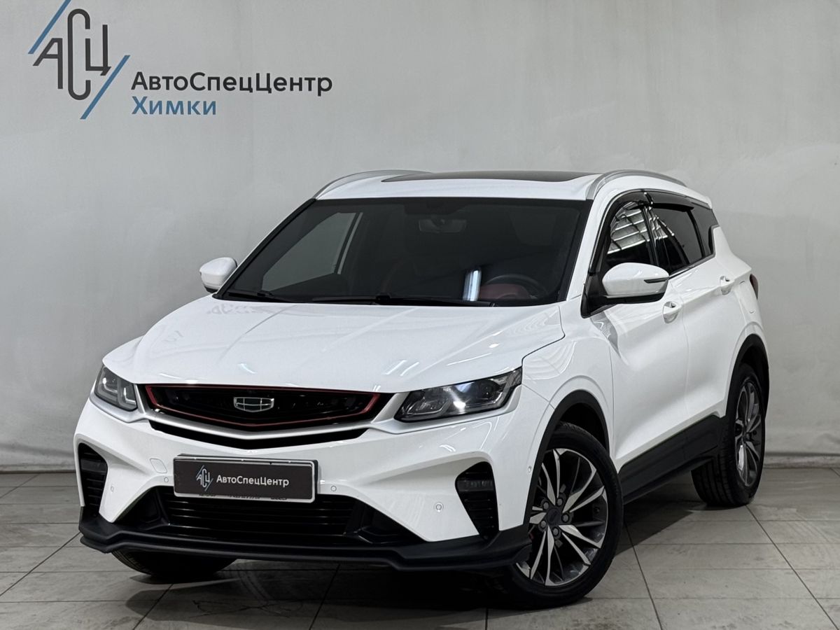 Geely Coolray I поколение 1.5 AMT (150 л.с.) Flagship Sport Белый 2023 с пробегом 56 000 км