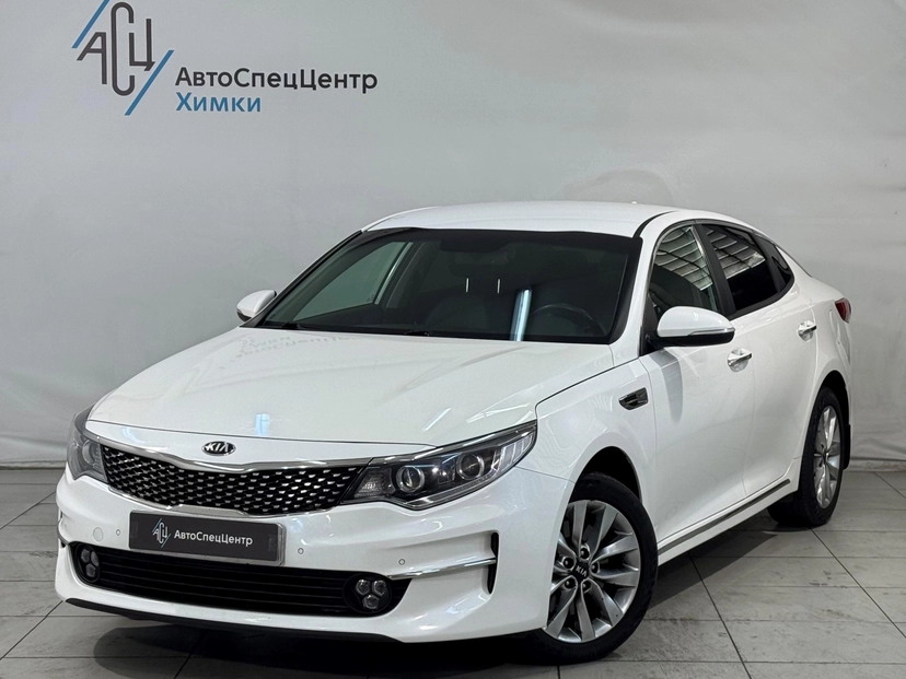 Автомобиль Kia Optima IV поколение 2.0 AT (150 л.с.) Luxe Белый 2017 с пробегом 105 000 км