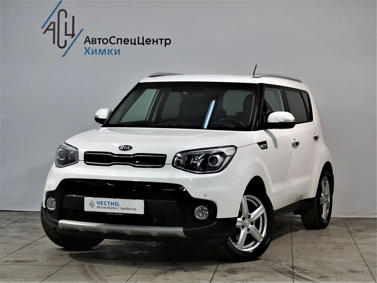 Авто продано: Kia Soul - ID: 5588820