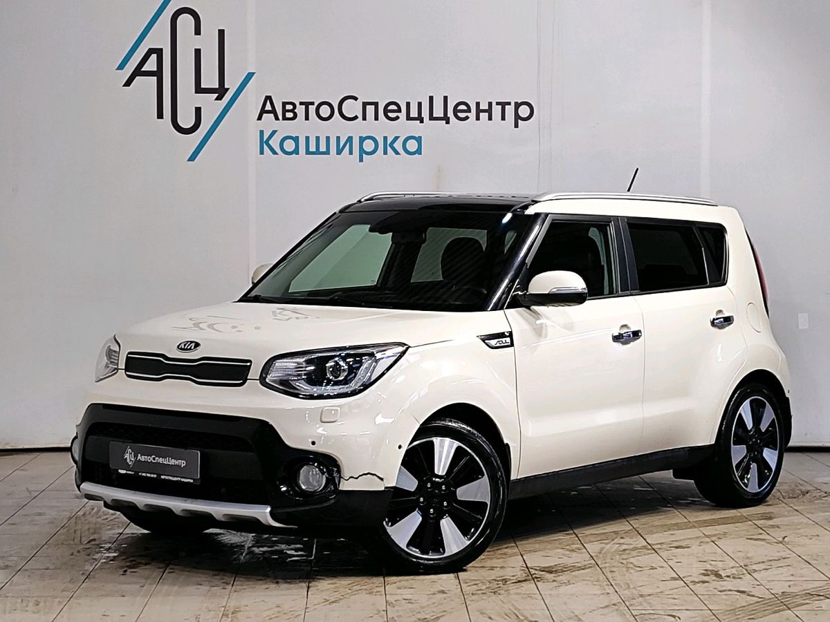 Kia Soul II [рестайлинг] 2.0 AT (150 л.с.) Premium Бежевый 2018 с пробегом 121 984 км