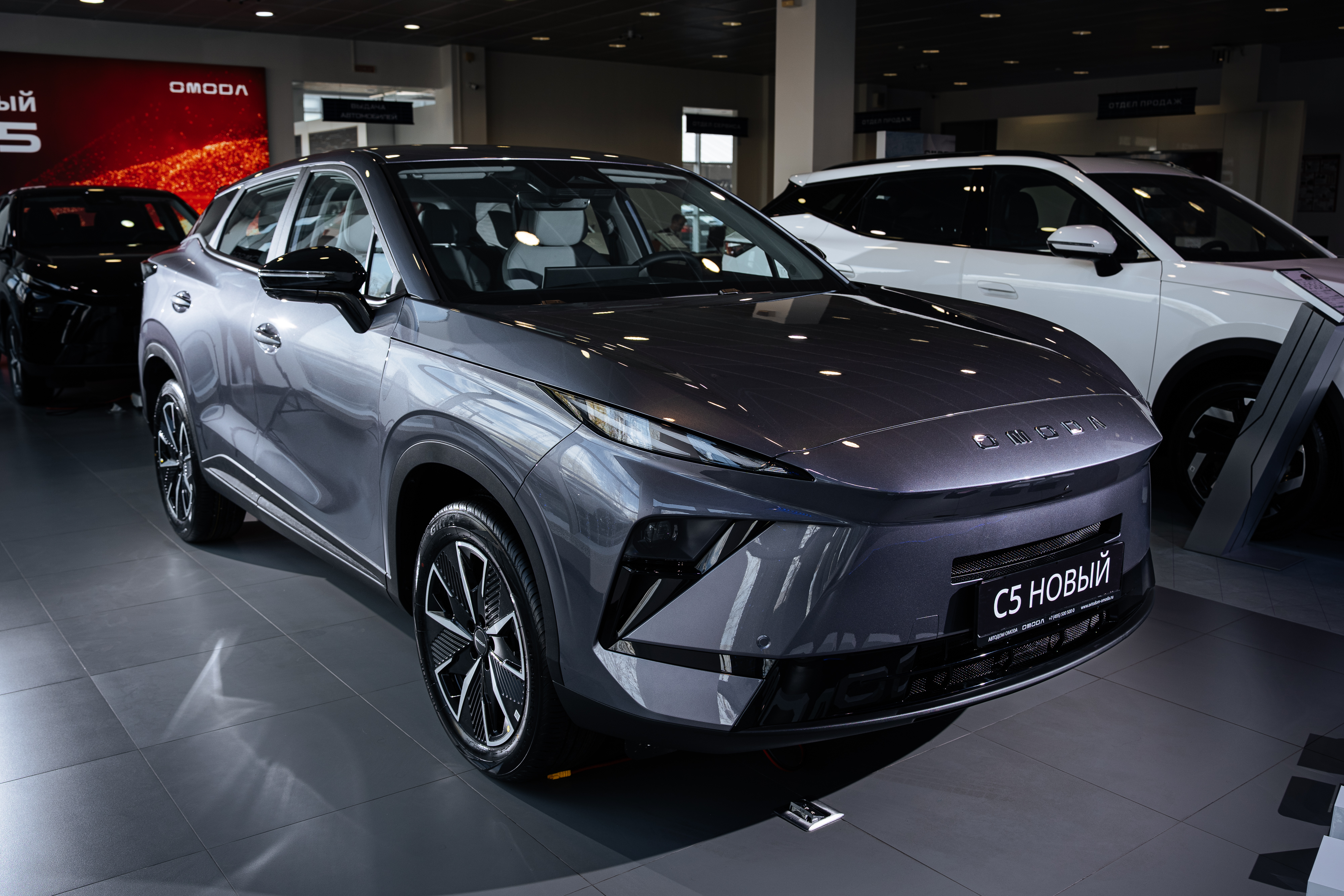 OMODA C5 II поколение 1.5 AMT (147 л.с.) Драйв Серебристый 2026 новый