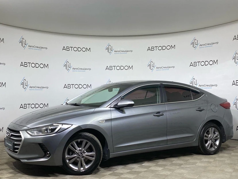 Hyundai Elantra VI поколение (AD) 1.6 AT (128 л.с.) Active Серый 2017 с пробегом 95 000 км