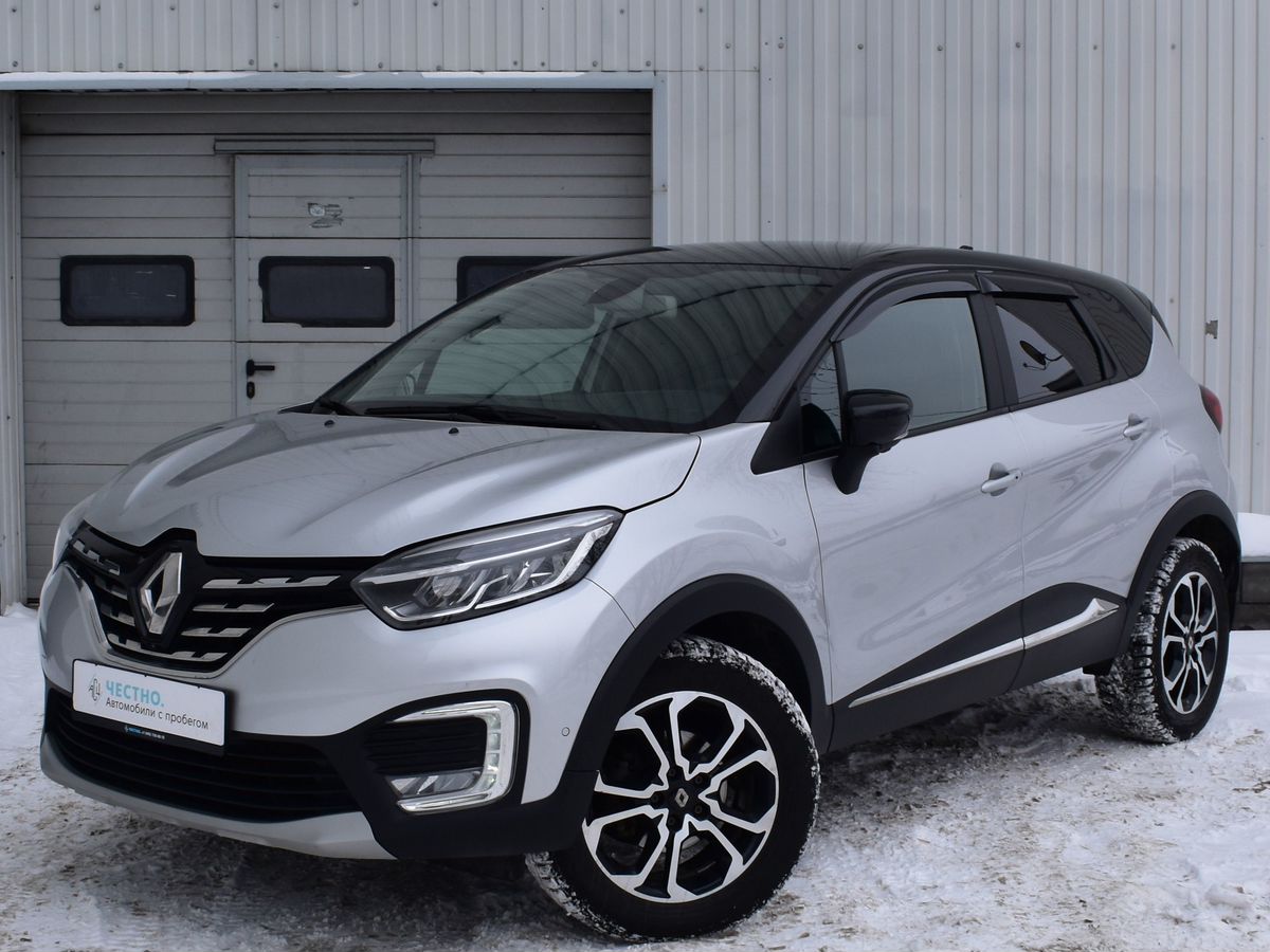 Авто продано: Renault Kaptur - ID: 5391451