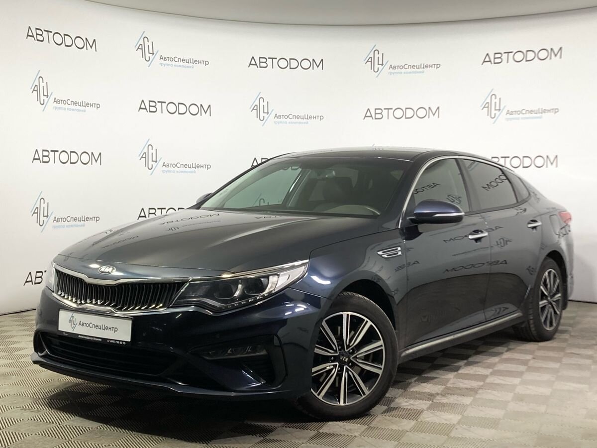 9м- 50 см=. 6м+300см=?. Км 880. Км 880. Км 880.