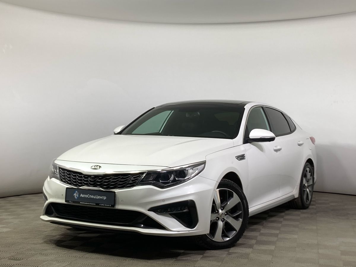 Авто продано: Kia Optima - ID: 5618022