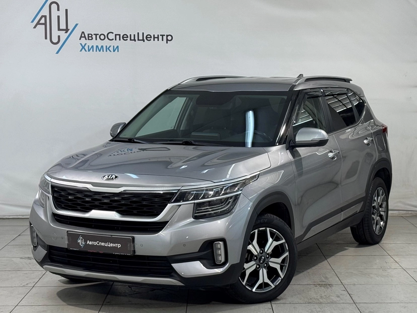 Автомобиль Kia Seltos I поколение 2.0 CVT (149 л.с.) Style Серый 2020 с пробегом 104 000 км