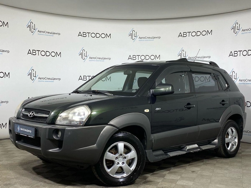 Автомобиль Hyundai Tucson I поколение 2.0 AT 4WD (140 л.с.) GLS 2008 с пробегом 233 264 км