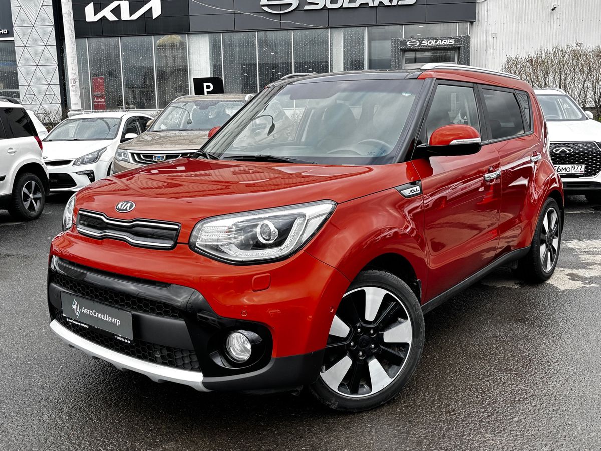 Автомобиль Kia Soul II [рестайлинг] 2.0 AT (150 л.с.) Premium Оранжевый 2017 с пробегом 83 025 км
