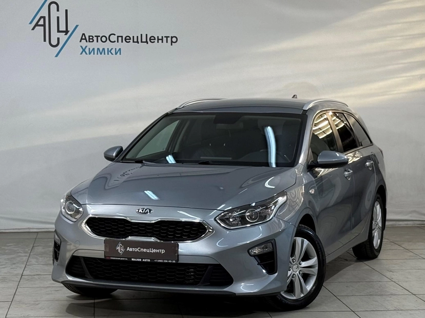 Автомобиль Kia Ceed III поколение 1.6 AT (128 л.с.) Fleet Серый 2020 с пробегом 71 700 км