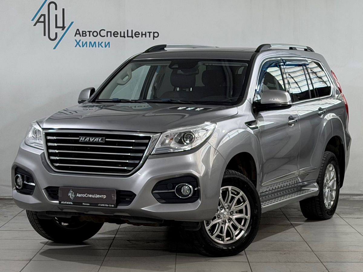 Haval H9 I [рестайлинг] 2.0 AT 4WD (218 л.с.) Premium Серебристый 2022 с пробегом 90 800 км