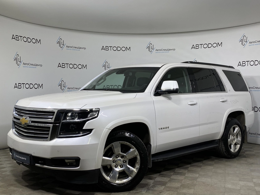 Автомобиль Chevrolet Tahoe IV поколение 6.2 AT 4WD (409 л.с.) LT Белый 2016 с пробегом 159 131 км