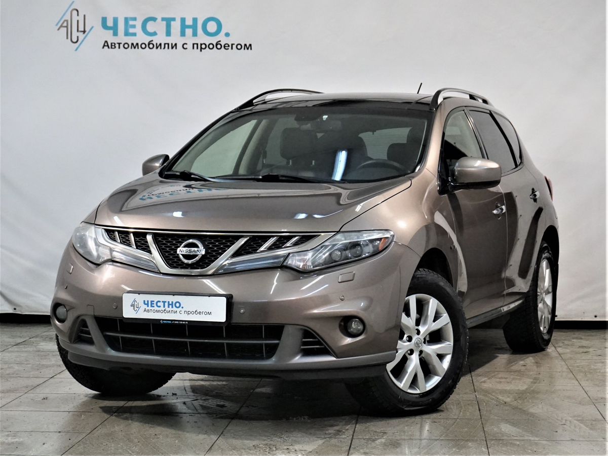 Авто продано: Nissan Murano - ID: 5410151