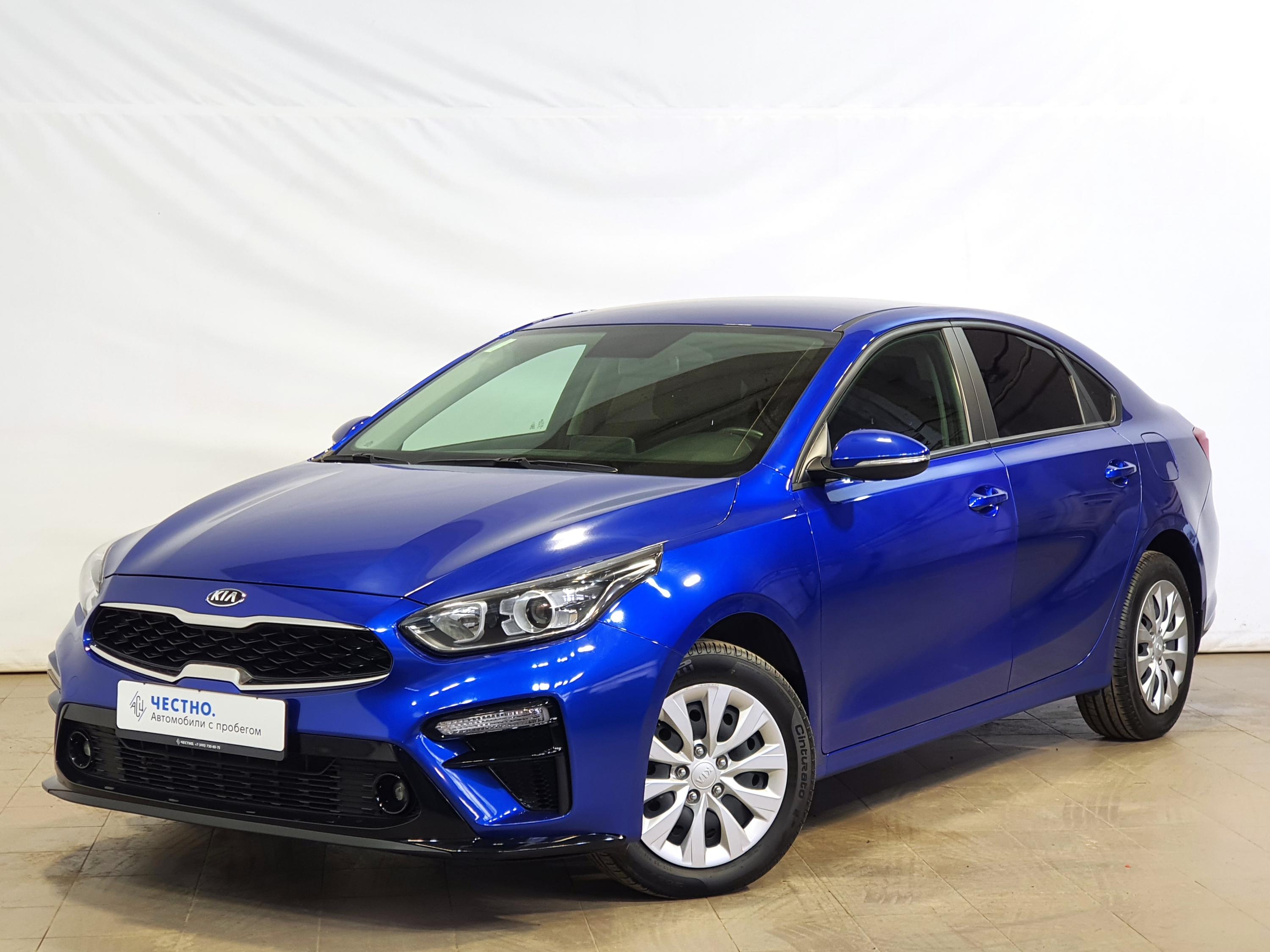 Автомобиль Kia Cerato IV поколение 2.0 AT (150 л.с.) Luxe Синий 2020 с пробегом 21350 км