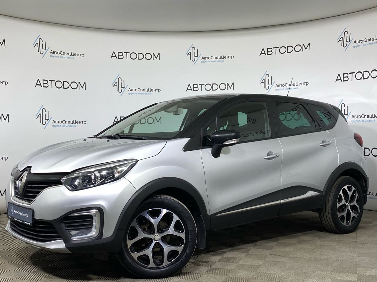 Renault Kaptur I поколение 1.6 CVT (114 л.с.) Style Серебристый 2020 с пробегом 88 939 км