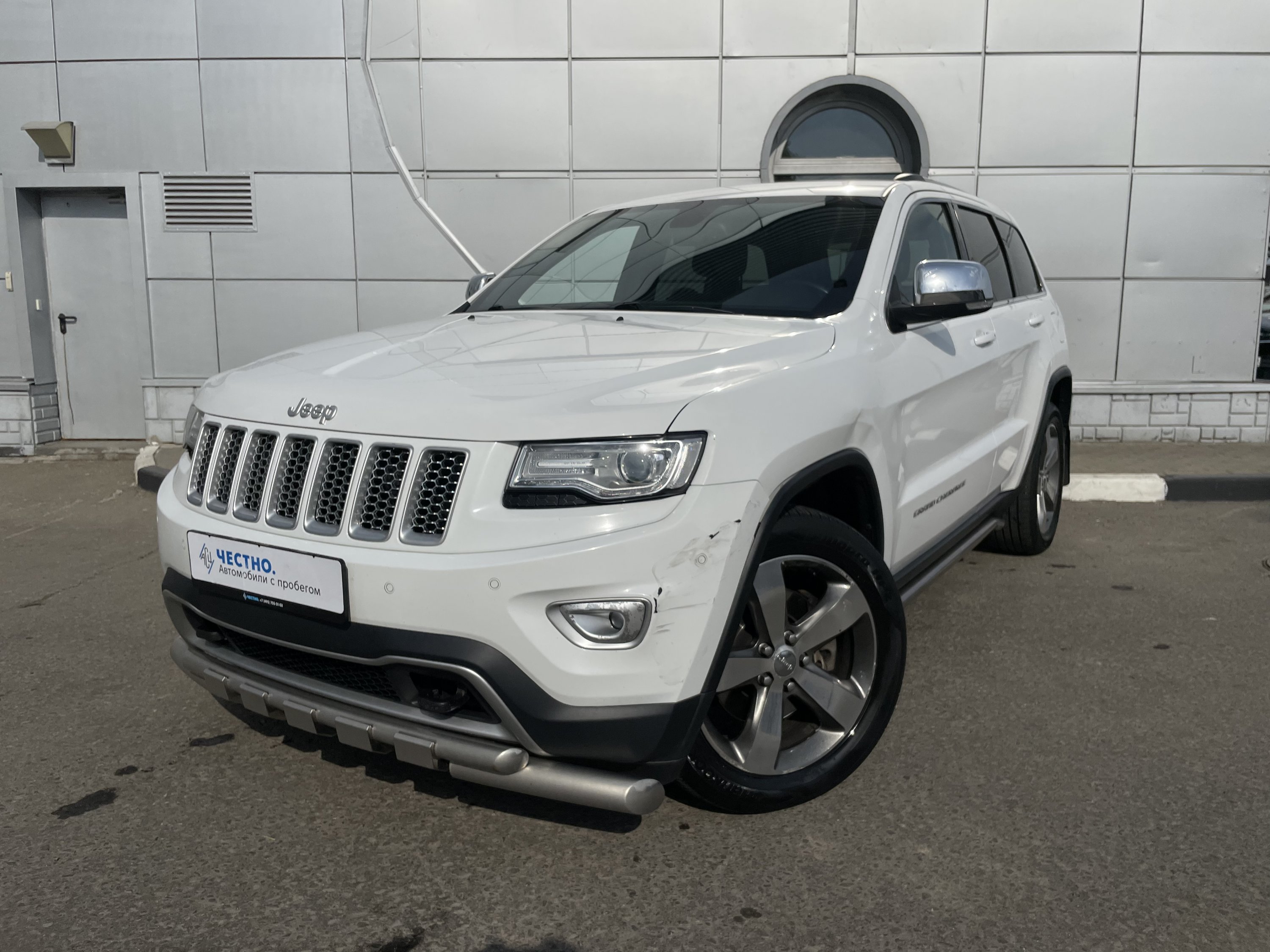 Автомобиль